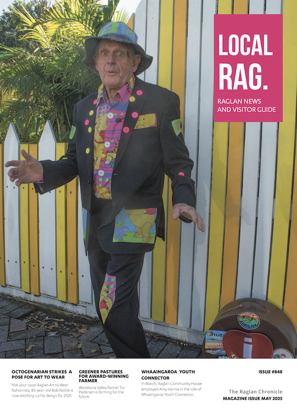 The Latest Issue